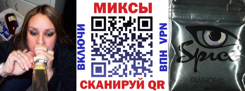 БУТИРАТ вода  Кинель 