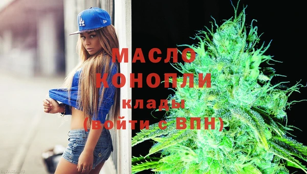 индика Верхнеуральск