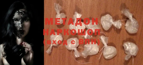 индика Верхнеуральск