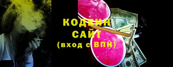 индика Верхнеуральск