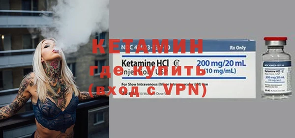 прущая мука Верхний Тагил