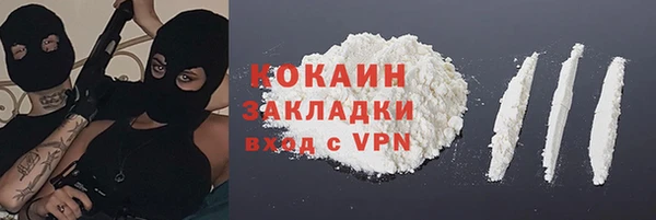 индика Верхнеуральск