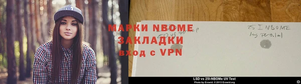 mdma Бугульма