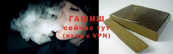 амф Верея