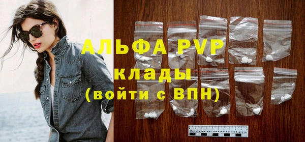 прущая мука Верхний Тагил