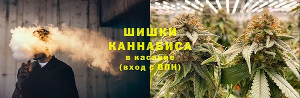 mdma Бугульма