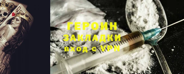 индика Верхнеуральск
