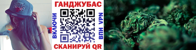 Конопля MAZAR Кинель